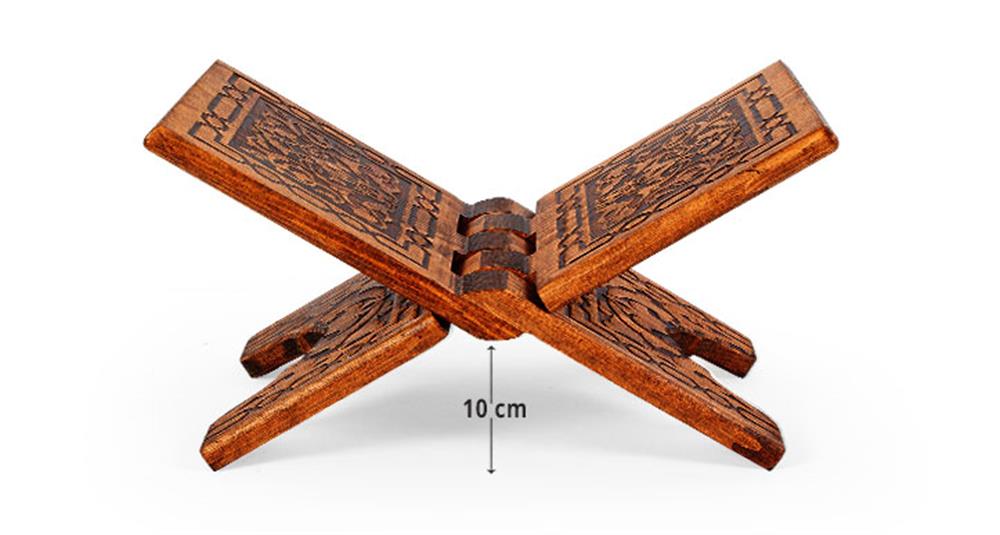 Ahşap Rahle (Yakma - Mini)