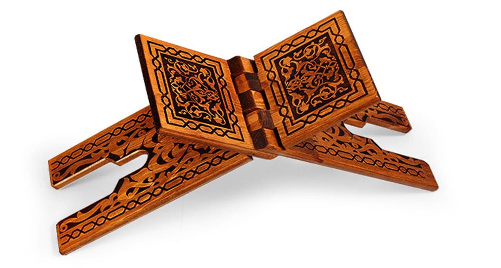 Ahşap Rahle (Yakma - Orta)