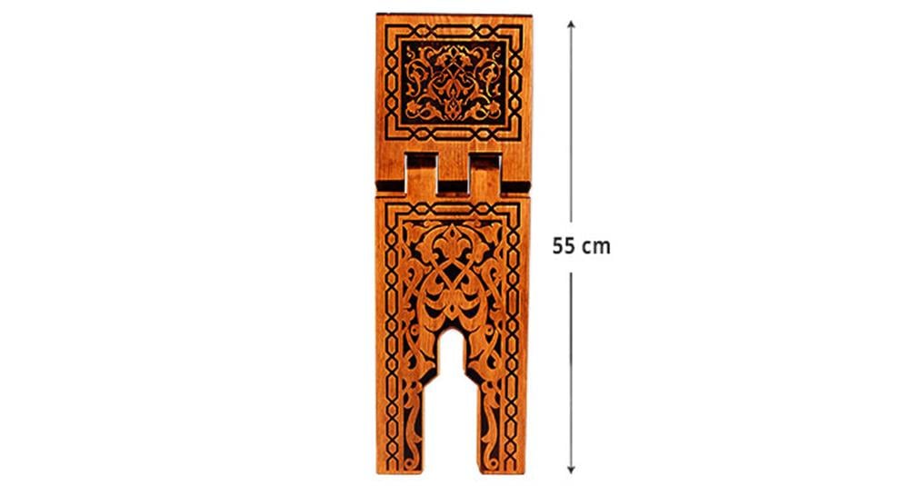 Ahşap Rahle (Yakma - Orta)