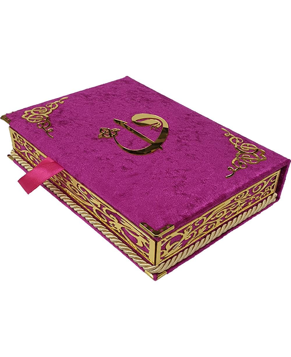 Babalar Günü Hediyesi Kadife Kutulu Orta Boy Sırmalı Kuran Fuşya