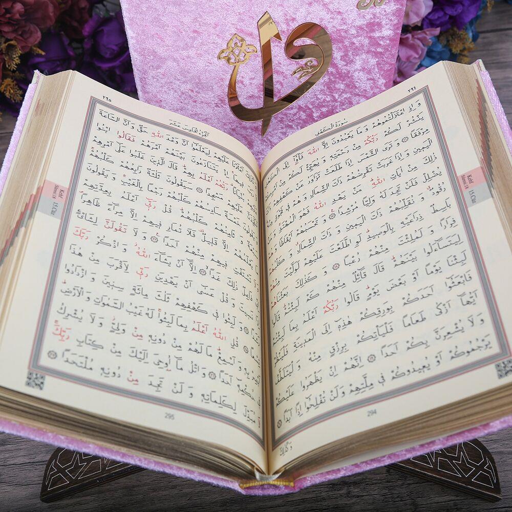 Babalar Günü Hediyesi Kadife Kutulu Orta Boy Sırmalı Kuran Pembe