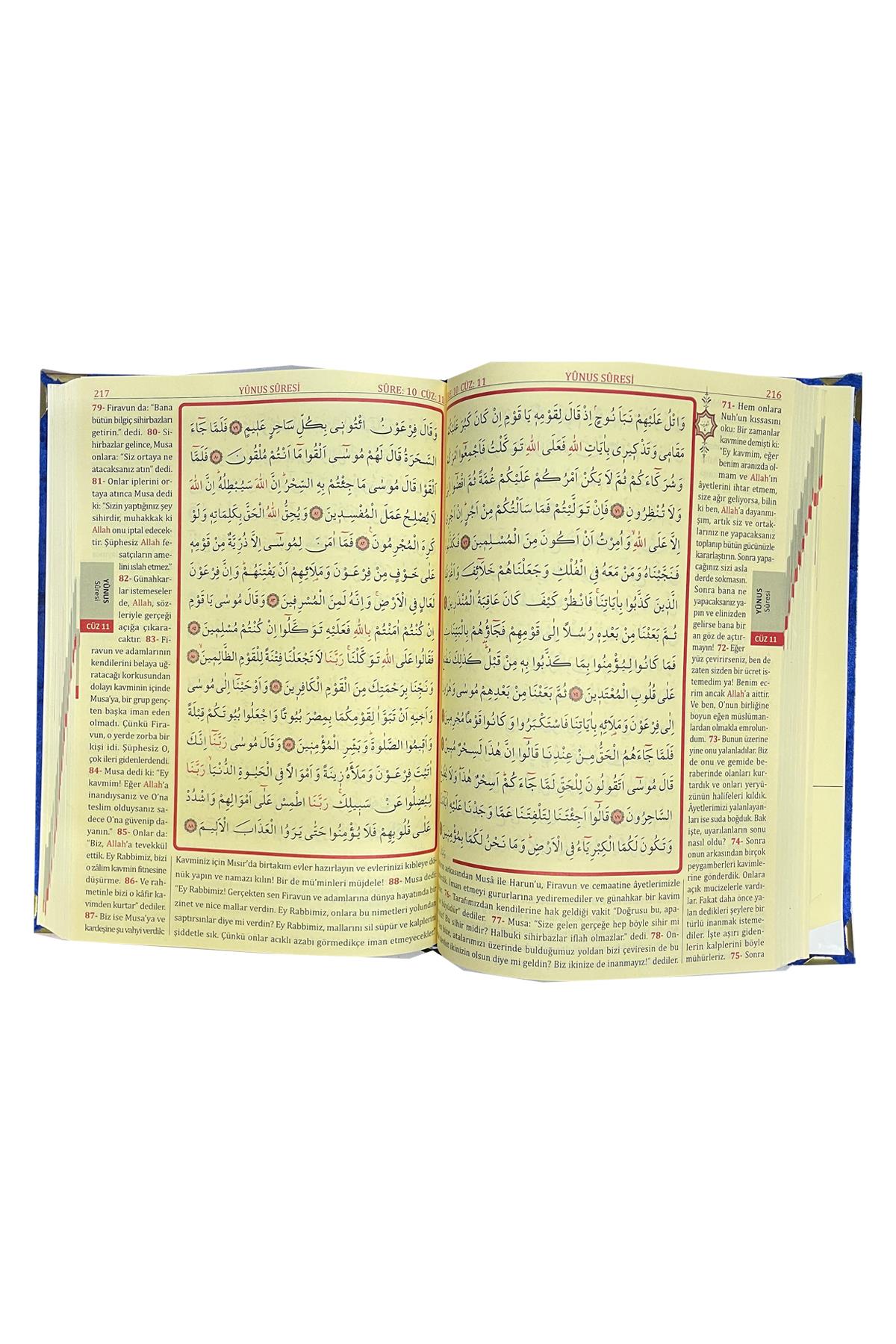 Babalar Günü Hediyesi Kadife Kutulu Orta Boy Sırmalı Kuran Fuşya