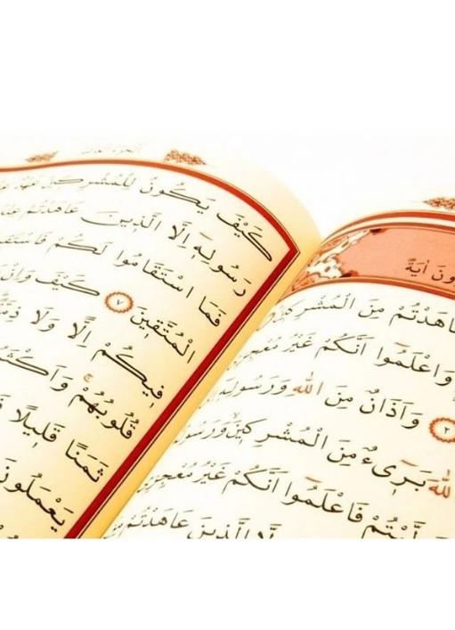 Babalar günü İçin Hediye Kadife Sandıklı Orta Boy Sırmalı Kuran Bej