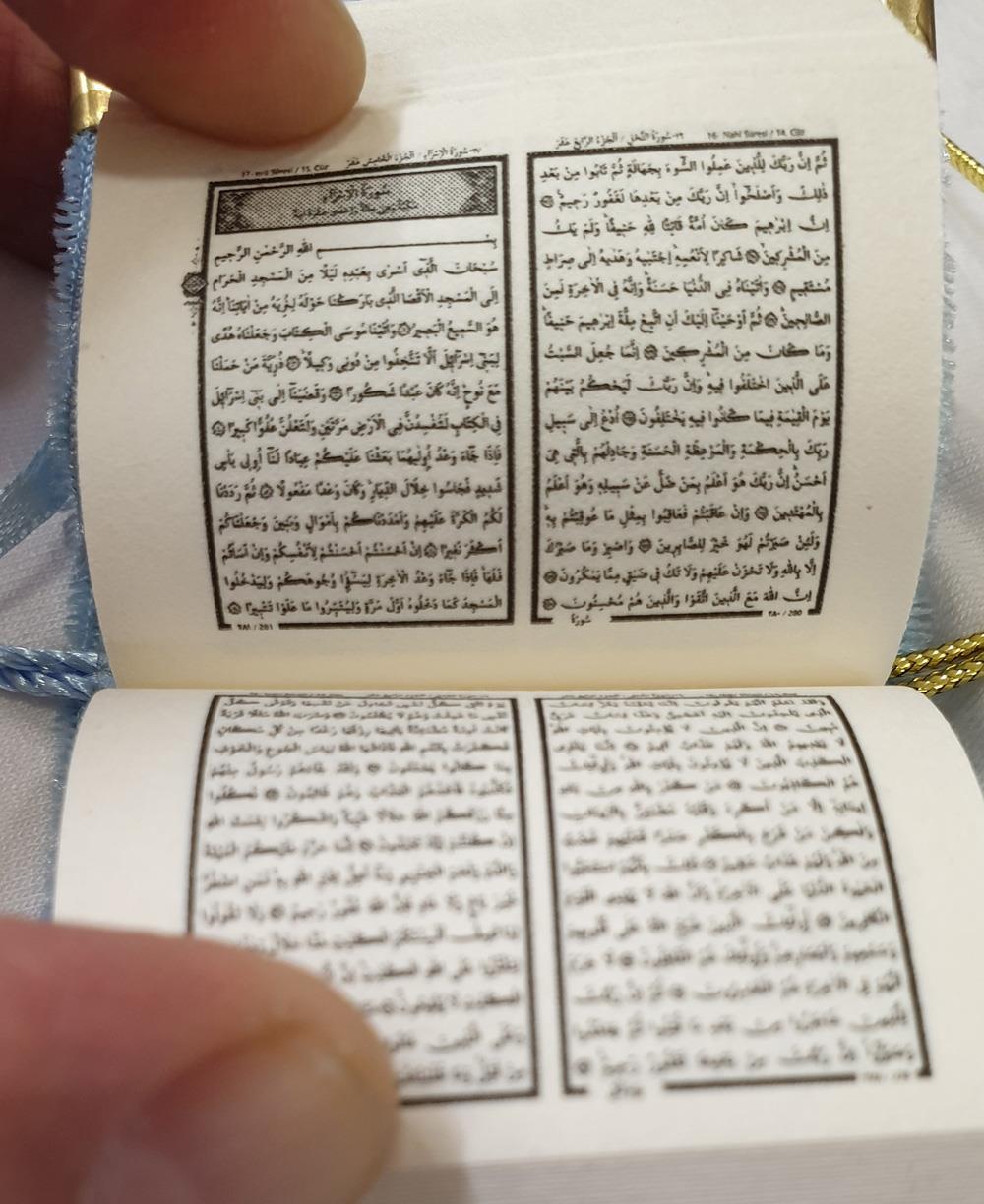 Beyaz Mini Kuran - Kadife Kaplı Allah Yazılı
