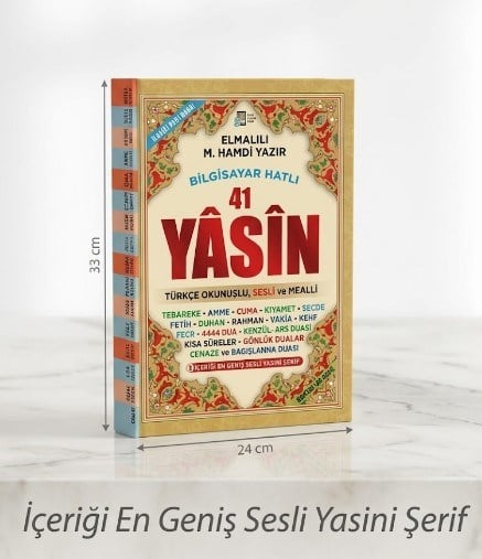 Cami Boy 41 Yasin Türkçeli - Fihristli