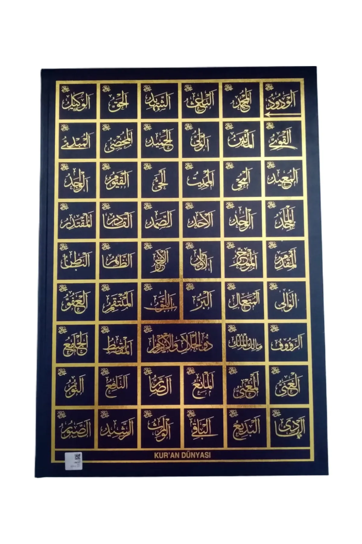 Cami Kebir Boy Esmaül hüsna Kuranı Kerim