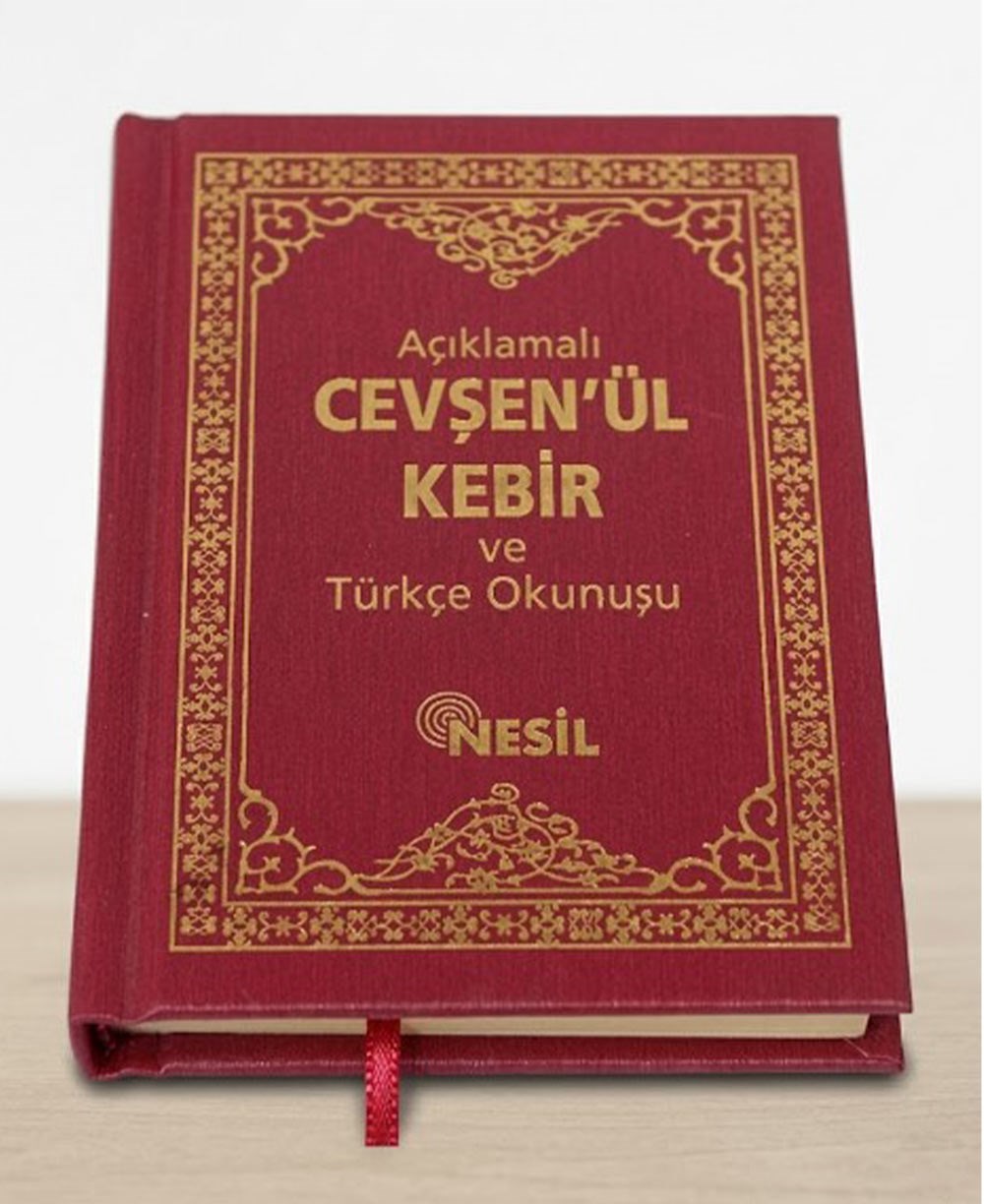 Cevşenül Kebir - Karton Kapak