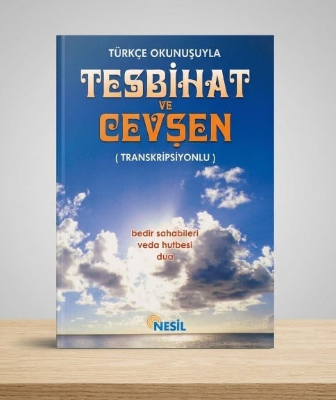 Cevşenül Kebir - Sıvama Kapak Eflatun