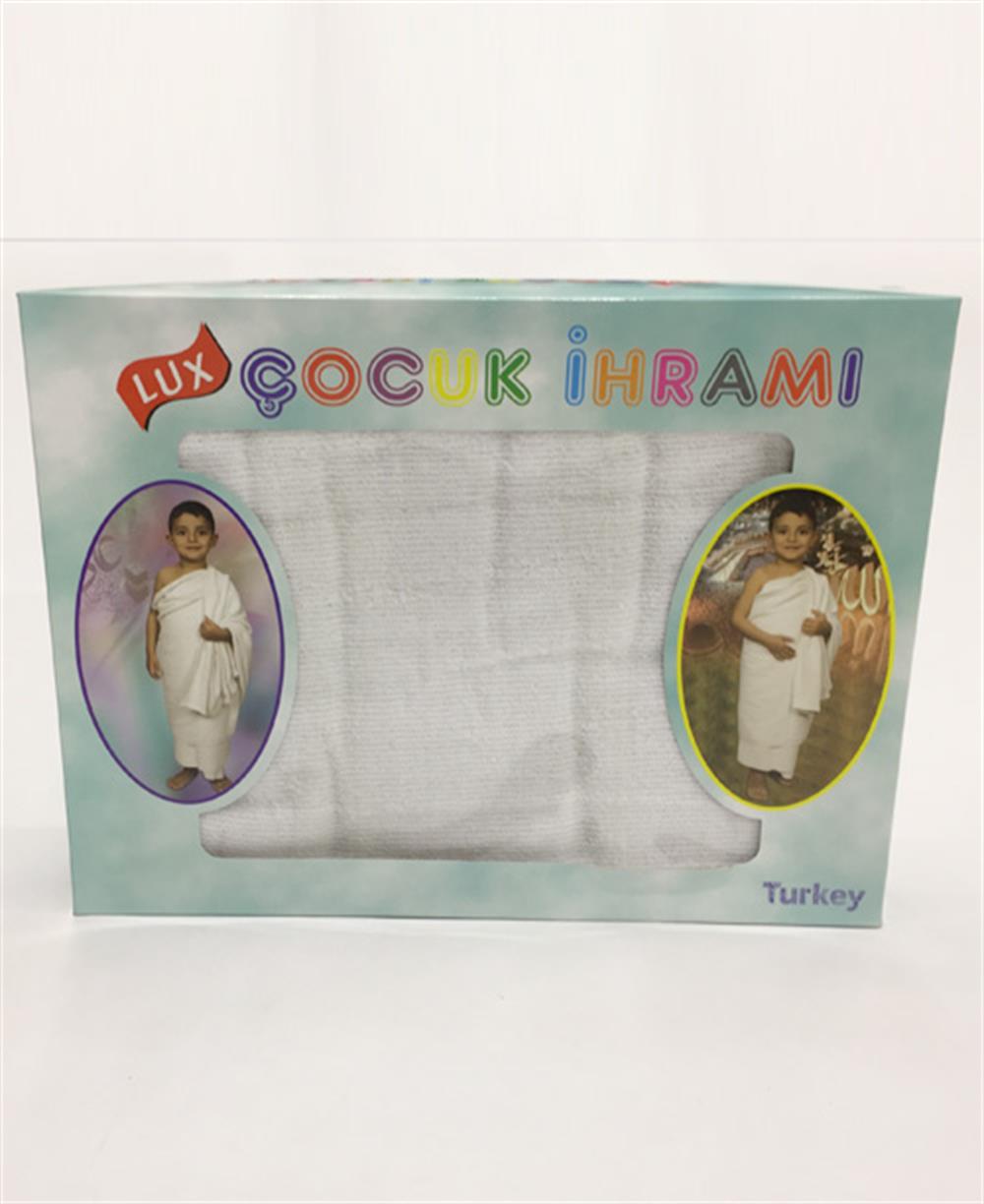 cocuk-ihram-75x140cm-900gr-abd009.jpg