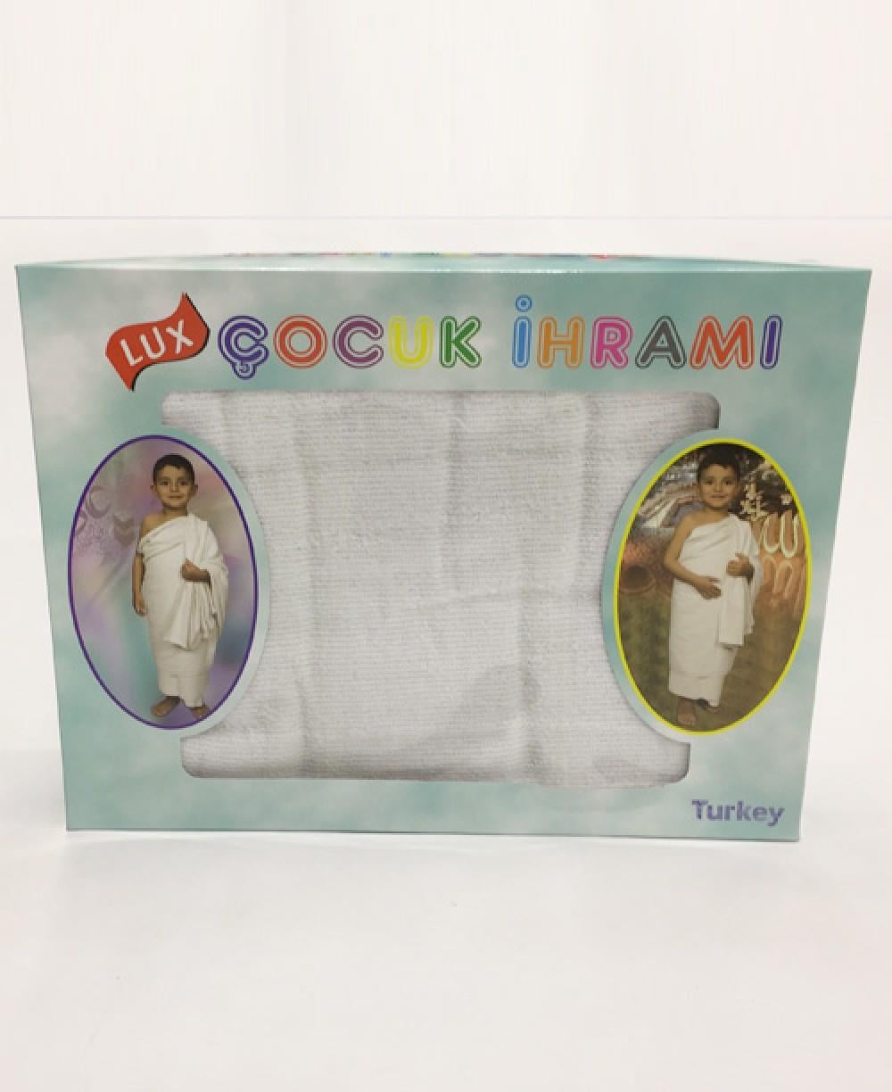 Çocuk İhram - 75x140cm - 900gr