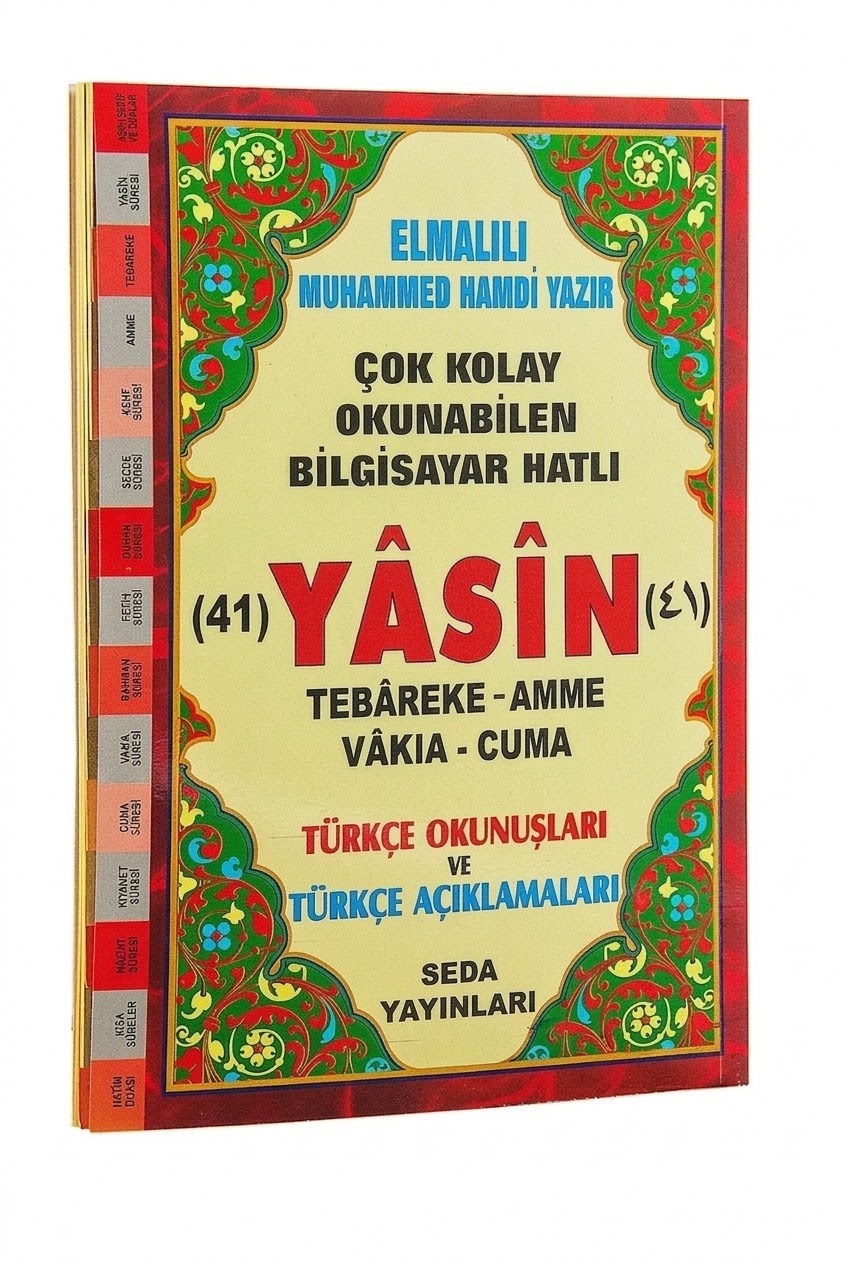 Çok Kolay Okunabilen Bilgisayar Hatlı 41 Yasin Kitabı - Türkçe Okunuş ve Türkçe Açıklamalı 10'lu