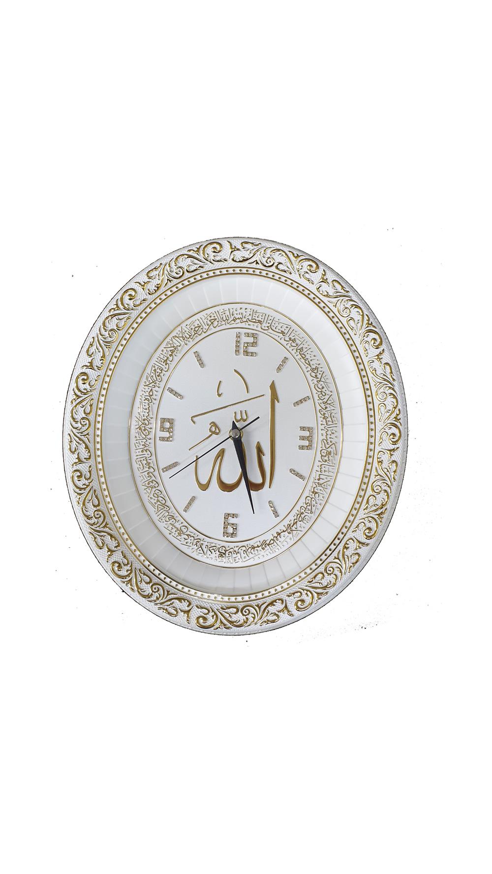 duvar-saati-allah-yazili-no4-d3e8b0.jpg