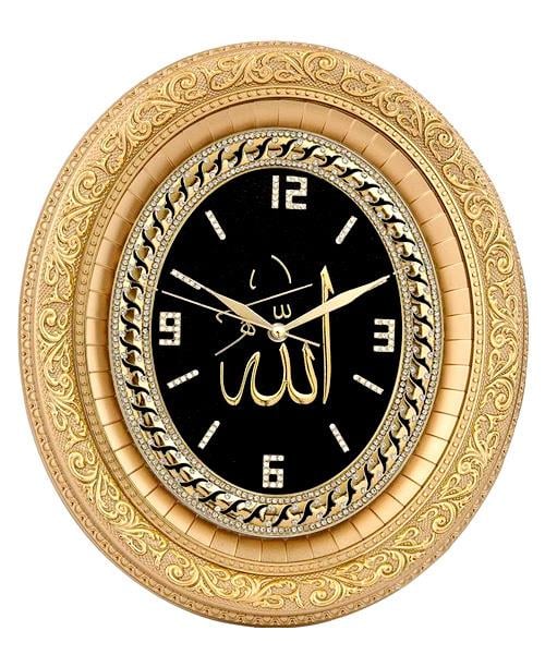 duvar-saati-allah-yazili-no6-357acd.jpg