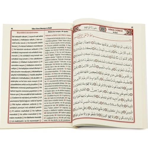 Ekonomik 41 Yasin Kitabı - Orta Boy 10 Adet