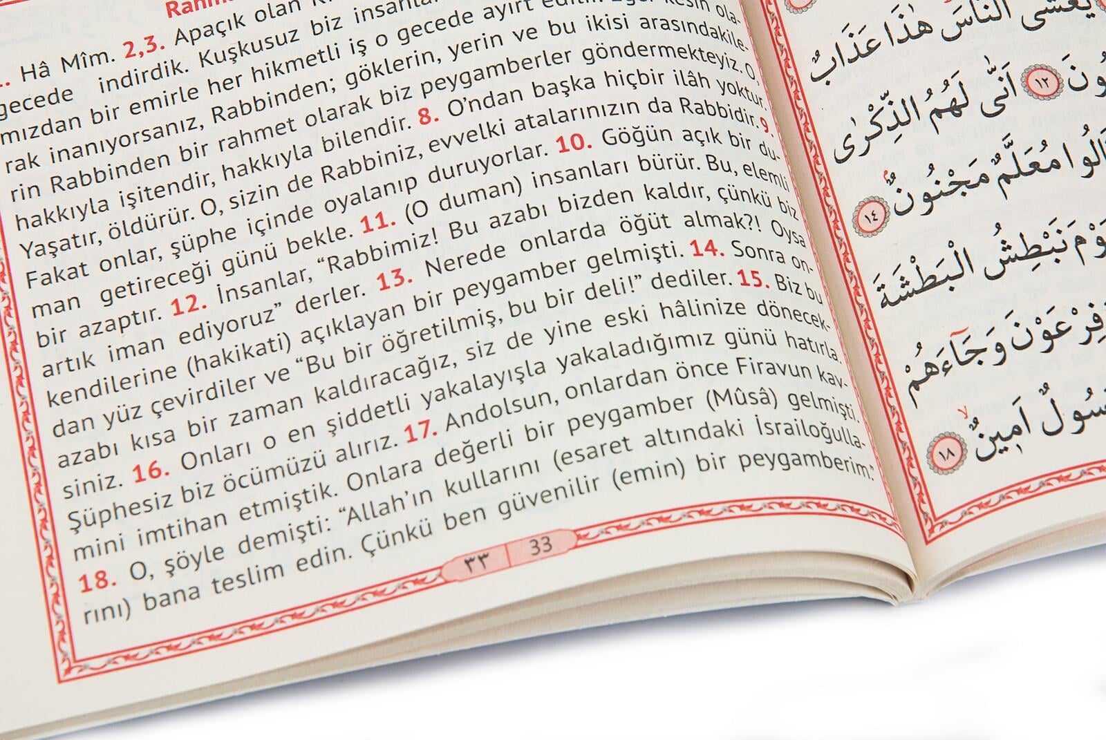 Ekonomik 41 Yasin Kitabı Orta Boy 80 Sayfa Pembe Renk Mevlid Hediyeliği 10Adet