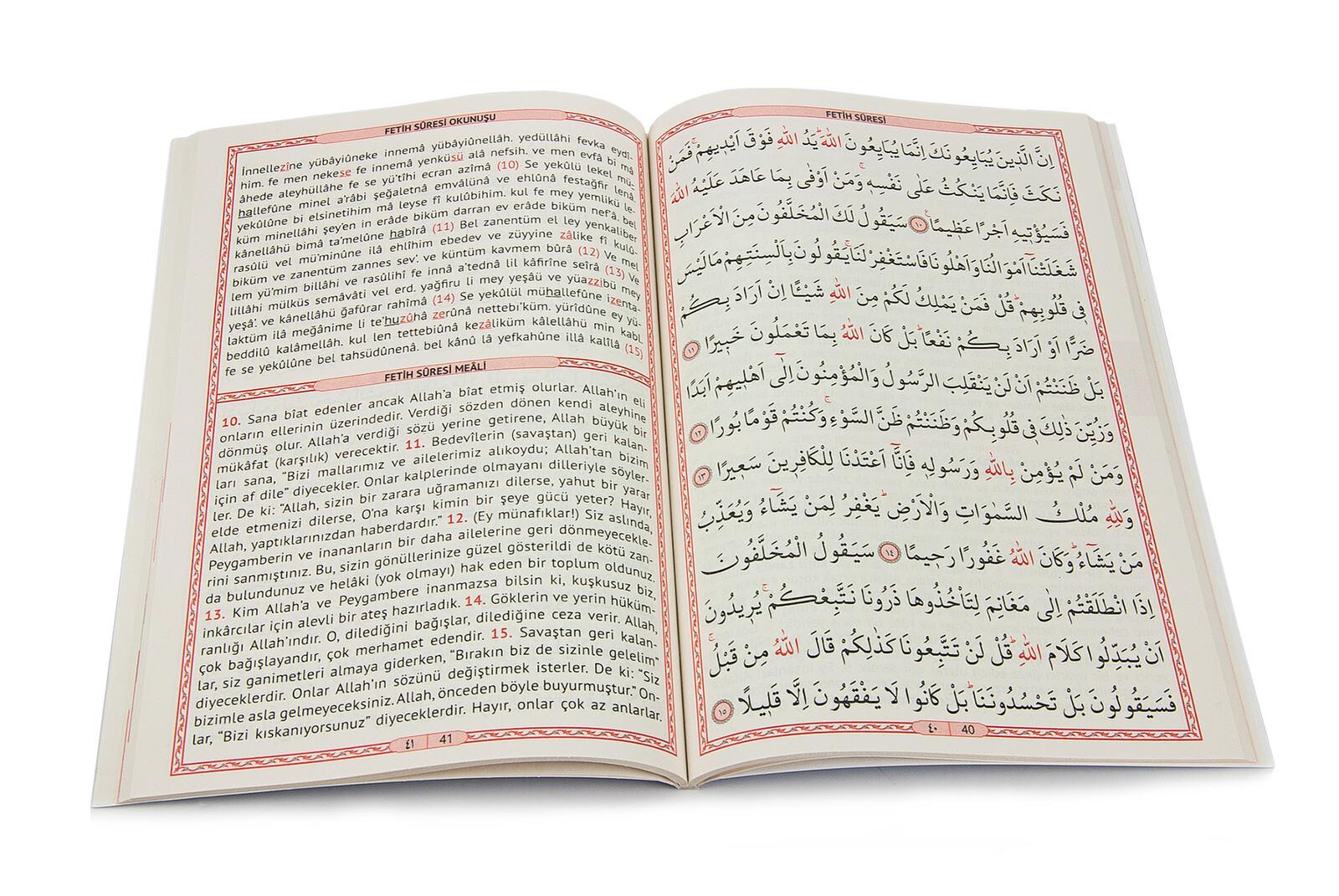 Ekonomik 41 Yasin Kitabı Orta Boy 80 Sayfa Pembe Renk Mevlid Hediyeliği 10Adet