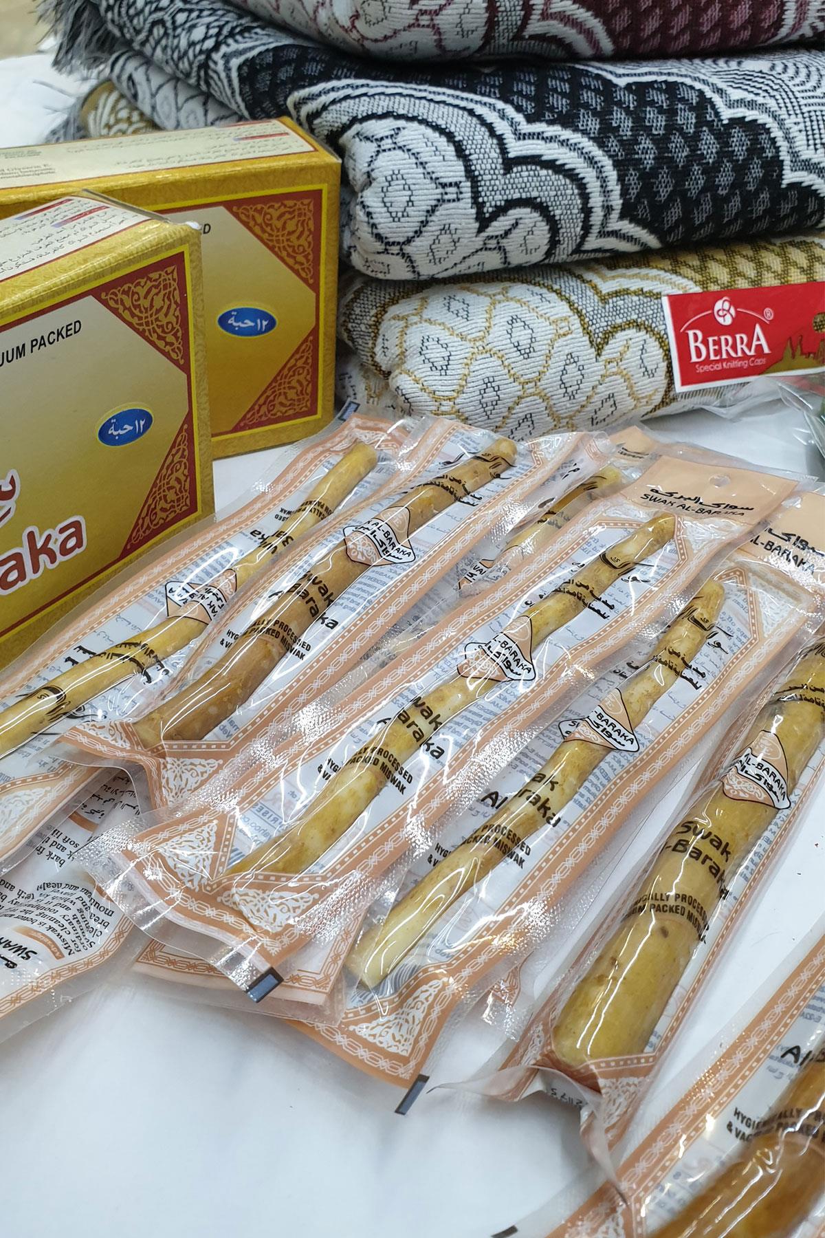 Hac Umre Hediyelik Ekonomik Set 7