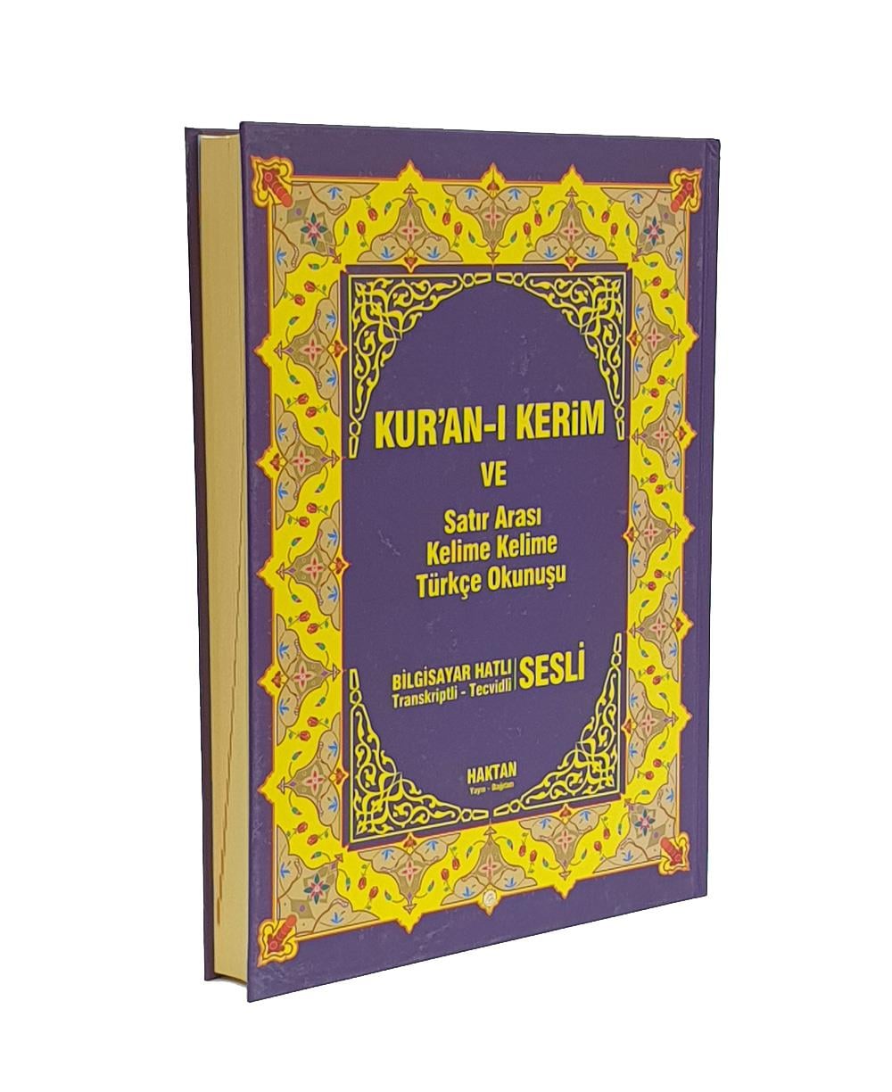 Haktan Rahle Boy Mor Kuranı Kerim Satır Arası Kelime Kelime Türkçe Okunuşu