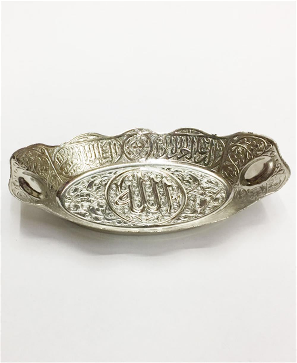 hurma-tasi--211b-.jpg