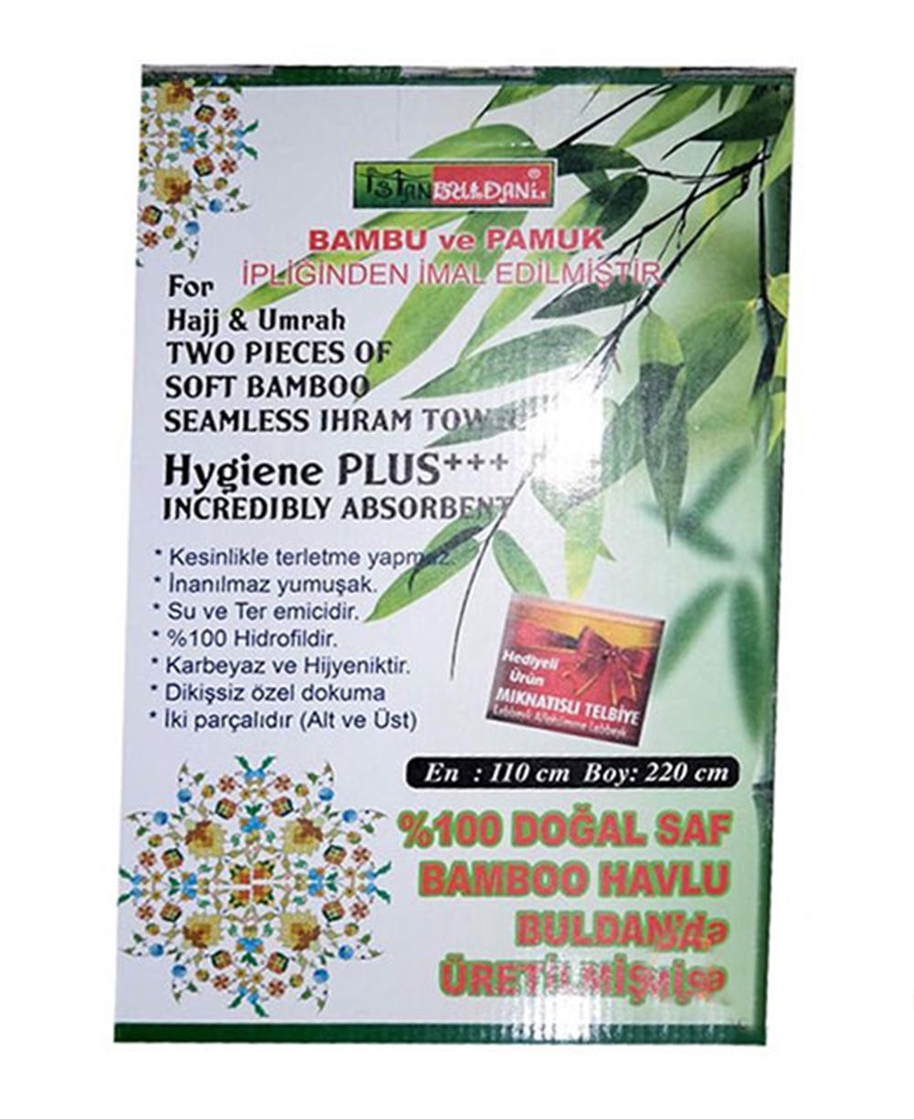 İhram Bambu - 110x220cm - 1400gr