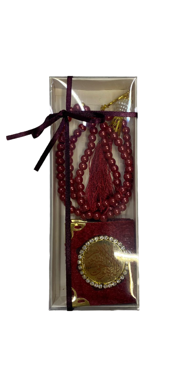 İkili Set