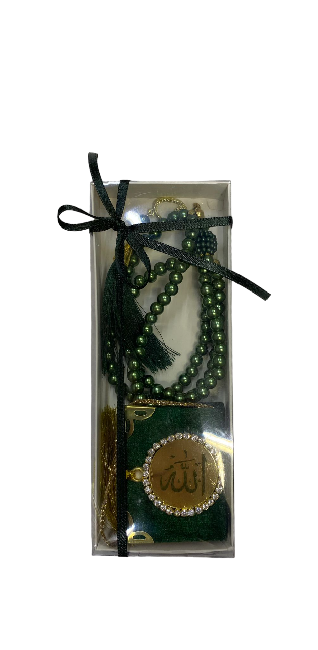 İkili Set