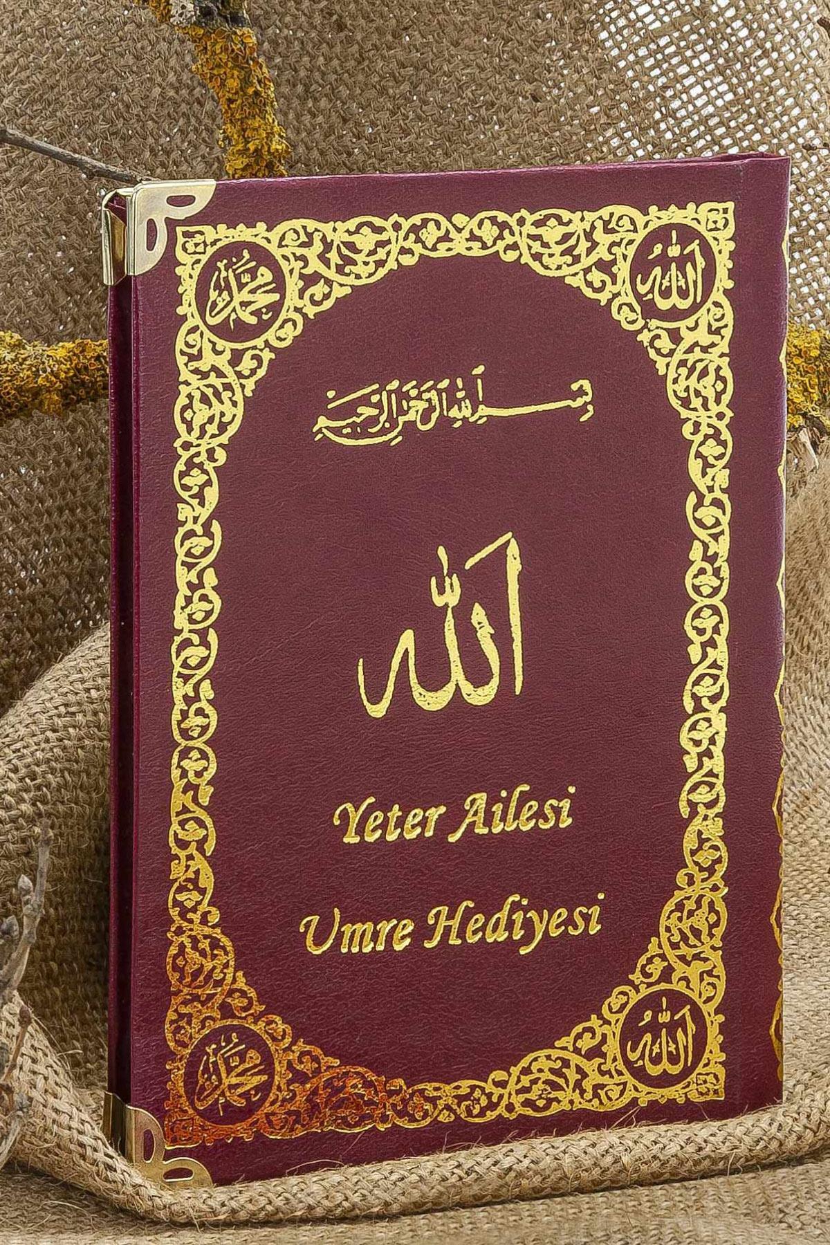 İsim Baskılı Ciltli Yasin Kitabı – Bordo – Orta Boy – 128 SAYFA