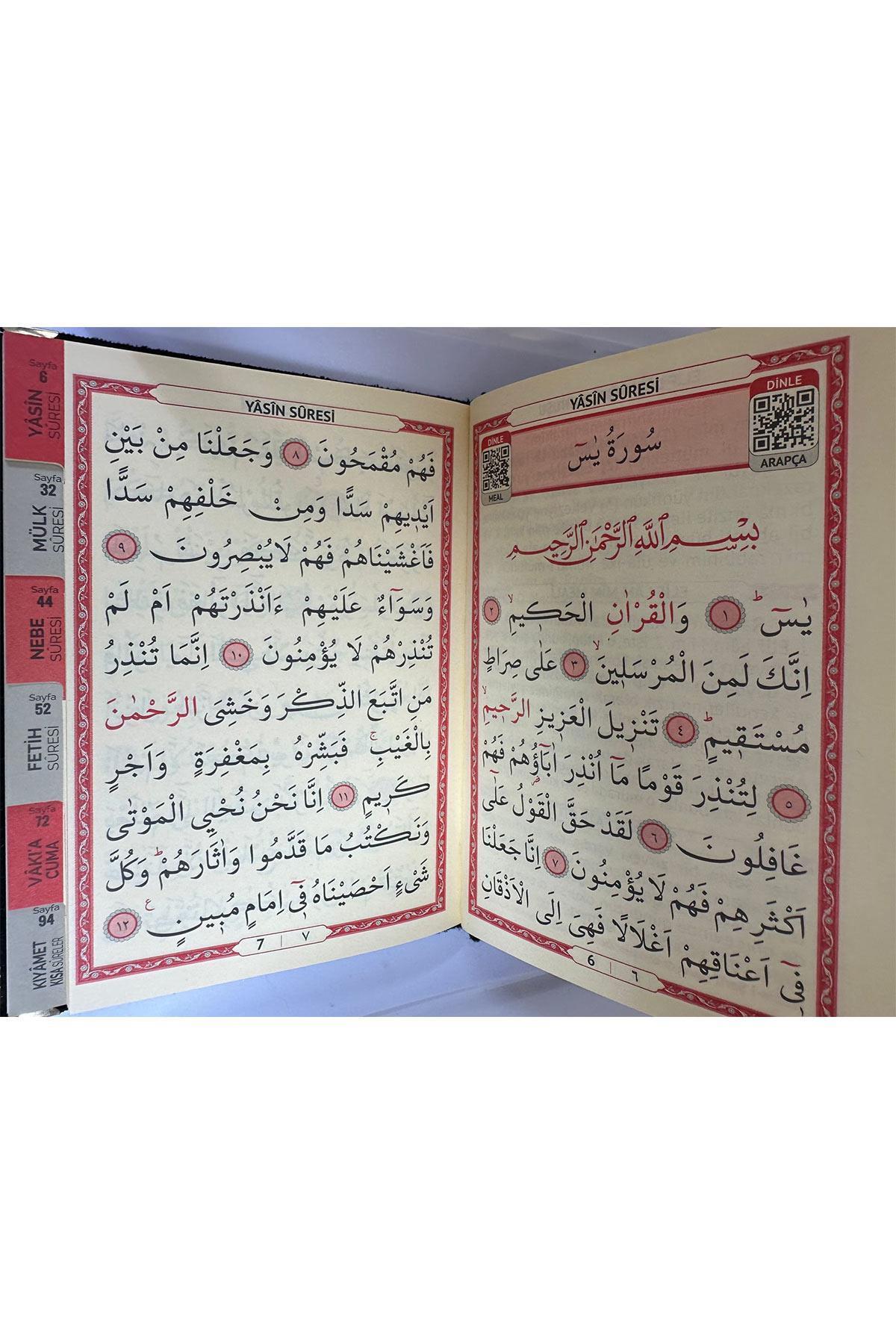 İsim Baskılı Ciltli Yasin Kitabı – Bordo – Çanta Boy – 128 SAYFA