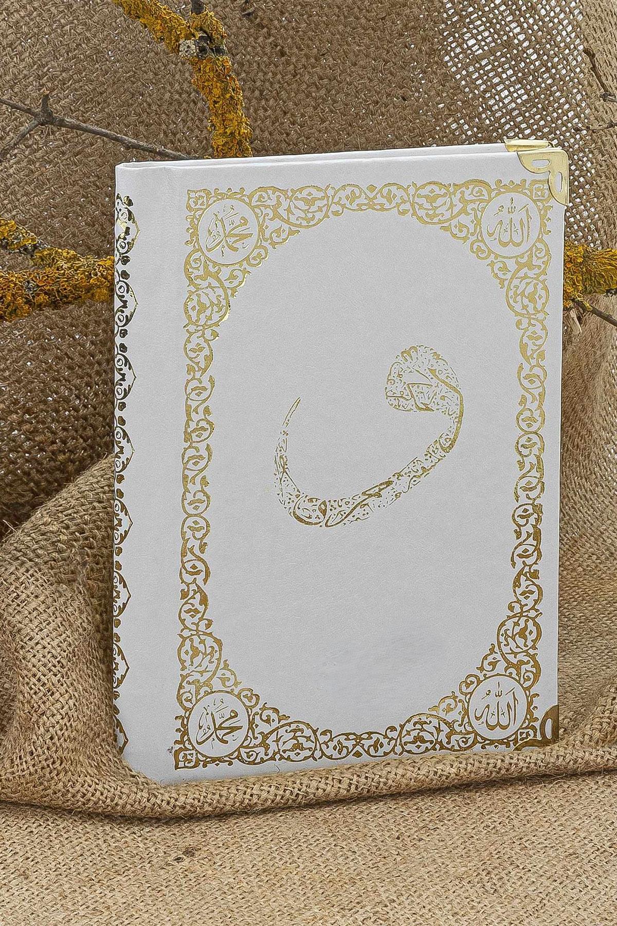 İsim Baskılı Ciltli Yasin Kitabı – Beyaz – Çanta Boy – 128 SAYFA