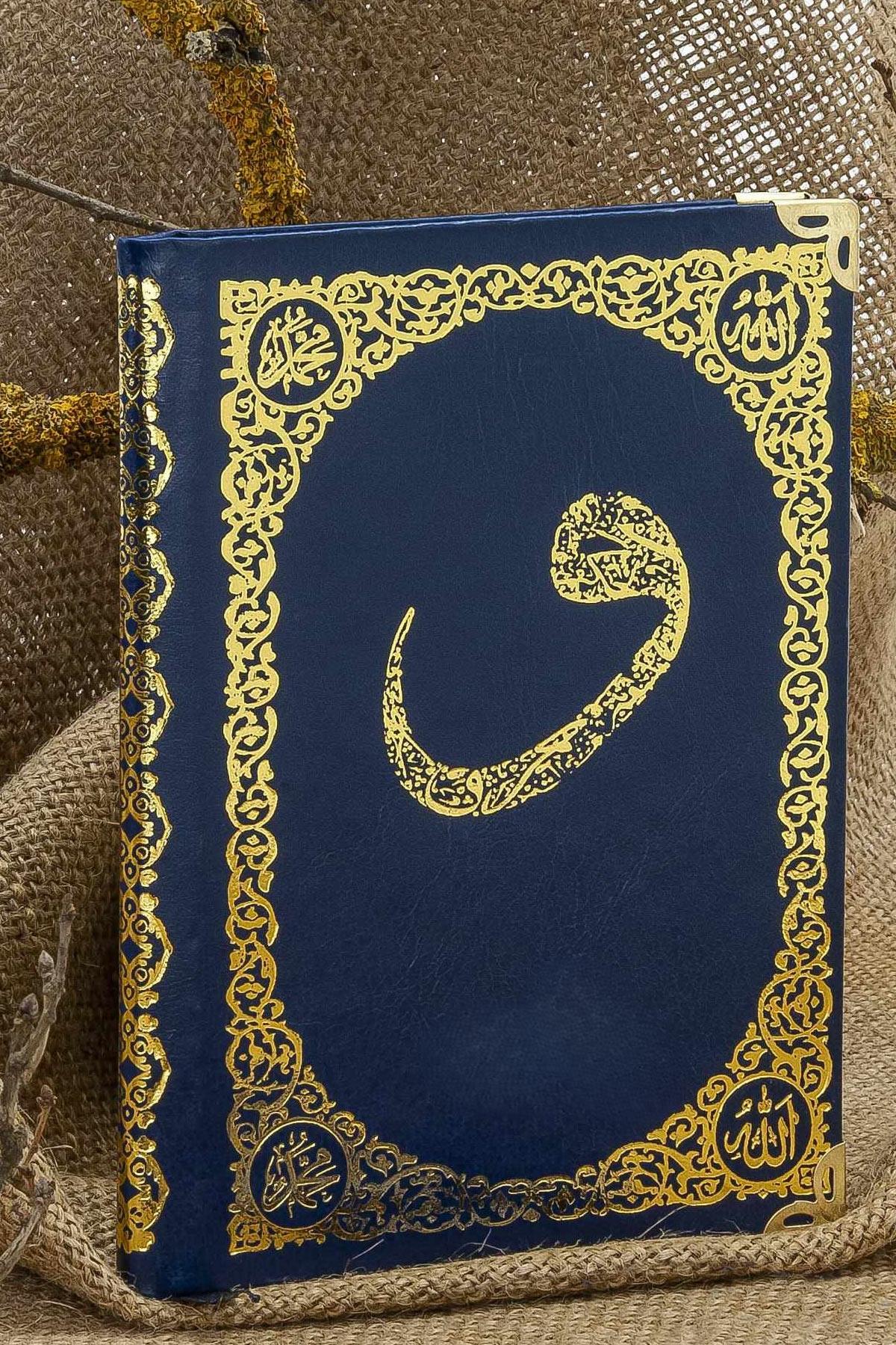 İsim Baskılı Ciltli Yasin Kitabı – Lacivert – Çanta Boy – 128 SAYFA