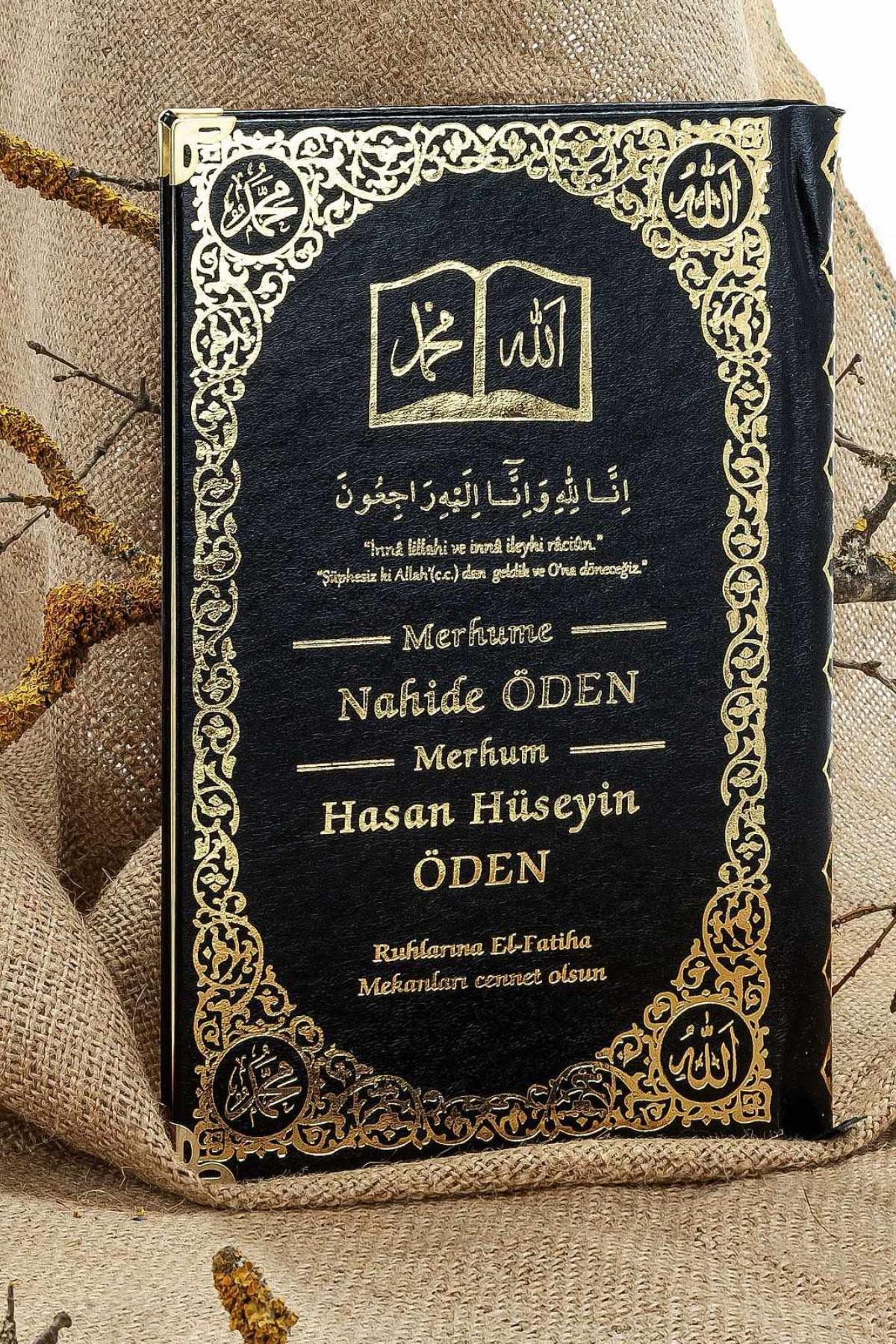 İsim Baskılı Ciltli Yasin Kitabı – Siyah – Çanta Boy – 128 SAYFA