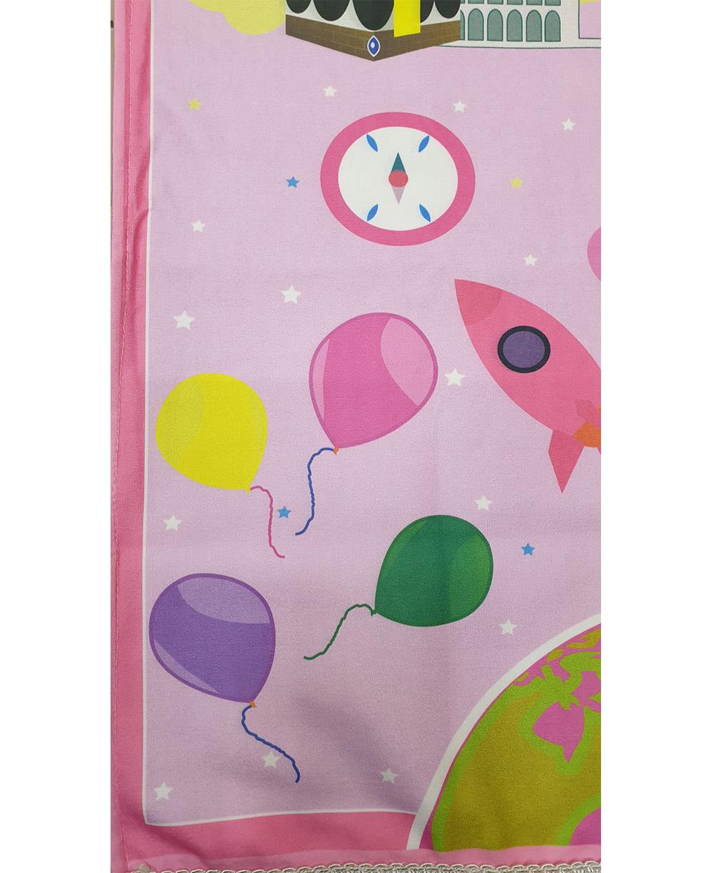Kabe ve Medineli Renkli Çocuk Seccadesi Pembe