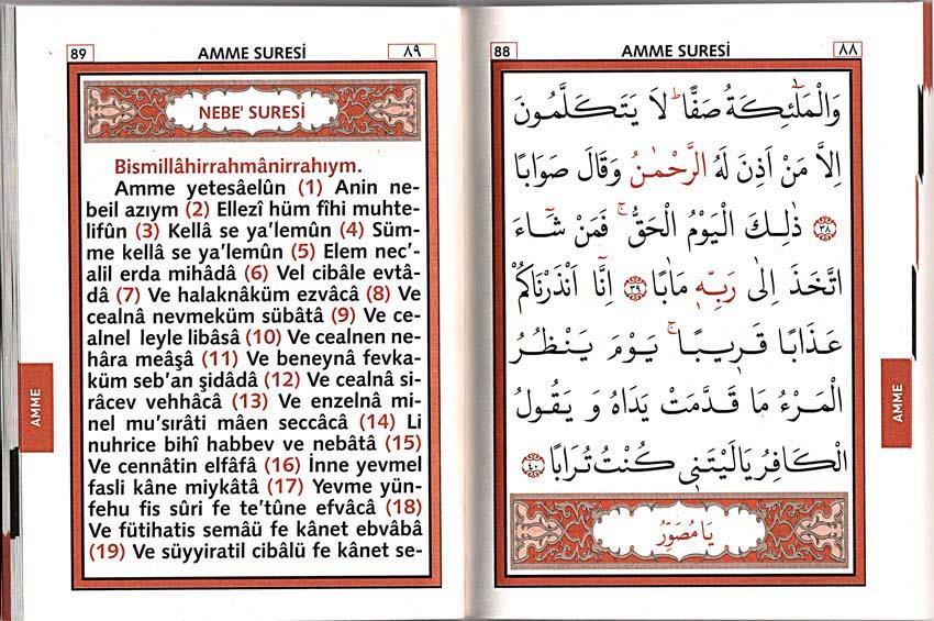 Kadife Kaplı Lacivert Renk Seda Yayınları Üçlü Kuran-ı Kerim Rahle Boy