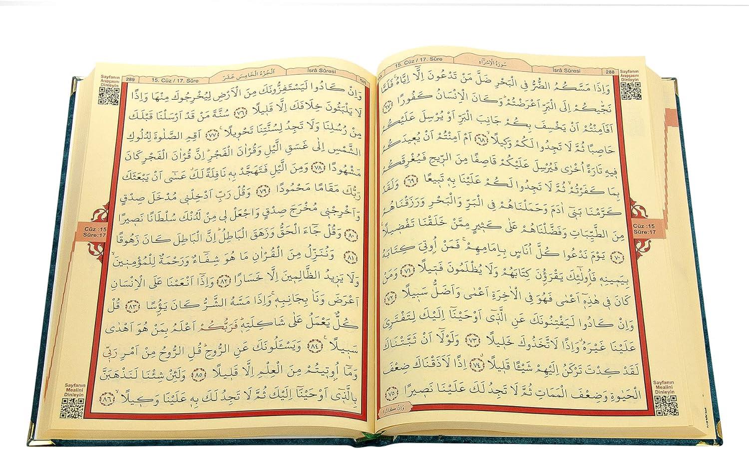 Kadife Kaplı Lafızlı İsme Özel Pleksili Orta Boy Kuran-ı Kerim Mavi