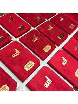 Kadife Yasin Kitabı Geniş Pleksi Baskılı - Kırmızı - 10 Adet