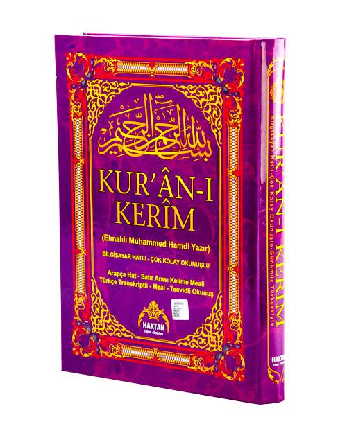 Kuranı Kerim Beşli - Rahle Boy