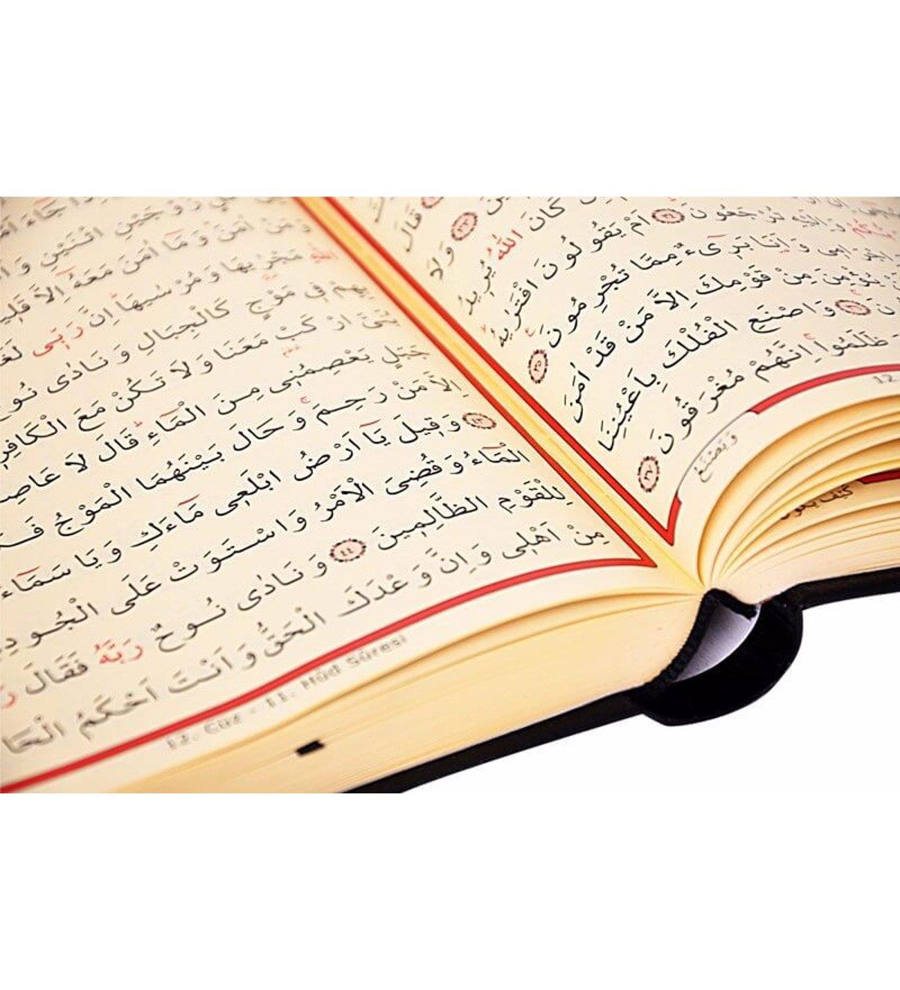 Kuranı Kerim - Kabe Görünümlü Ahşap Kutulu