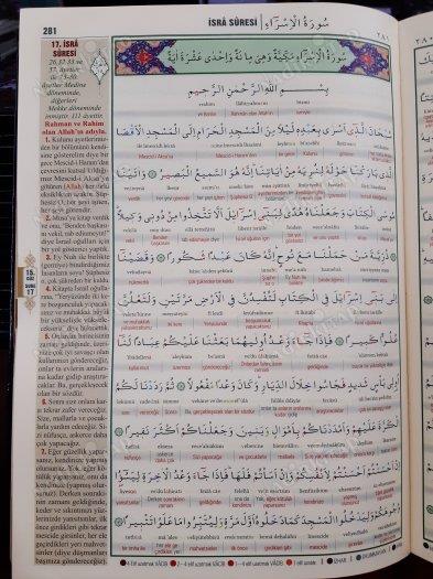 Kuranı Kerim Kelime Mealli Bilgisayar Hatlı - Cami Boy