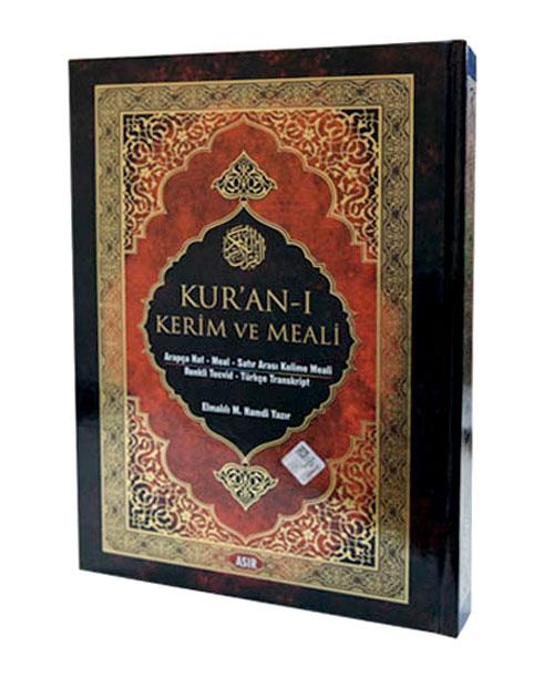 Kuranı Kerim Kelime Mealli Bilgisayar Hatlı - Cami Boy