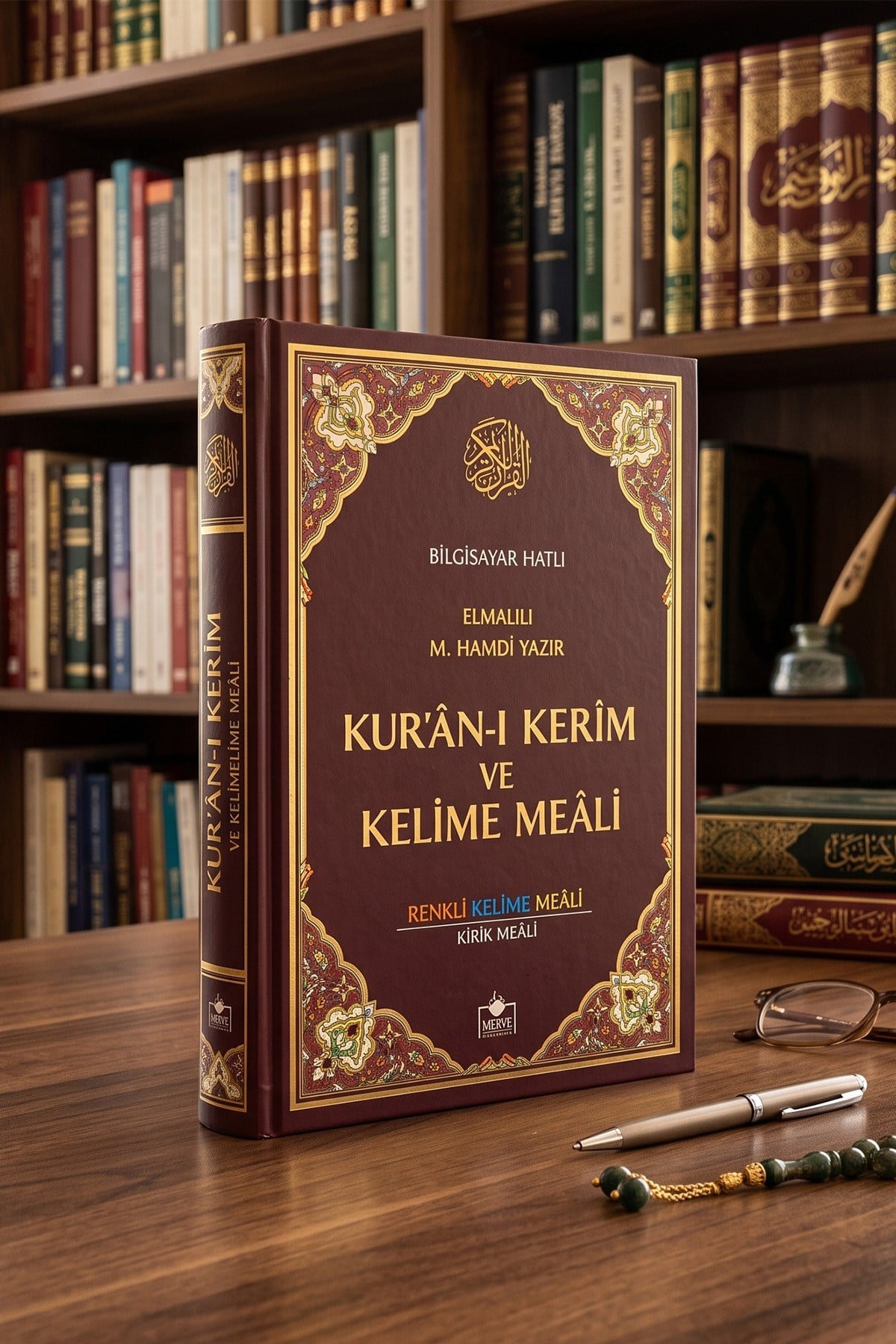 Kuranı Kerim Kelime Mealli Renkli - Orta Boy