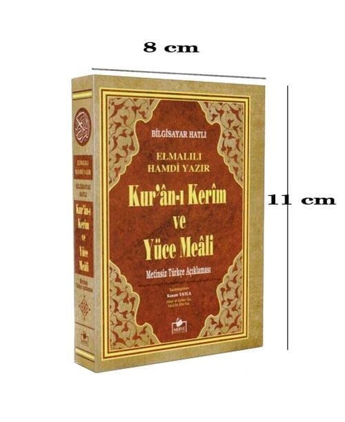 Kuranı Kerim Metinsiz Yüce Meali - Cep Boy