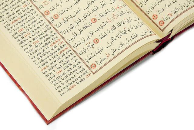 Kuranı Kerim Türkçe Okunuşlu - Renkli Cami Boy