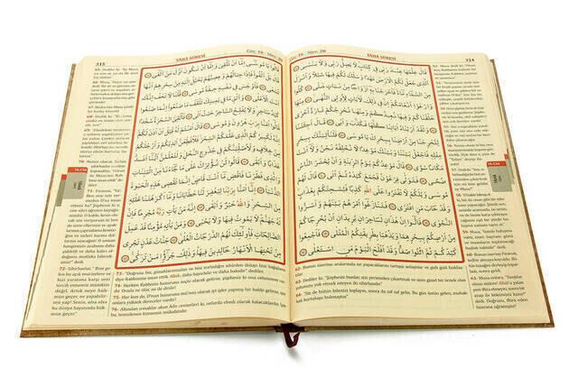Kuranı Kerim ve Yüce Meali - Cami Boy