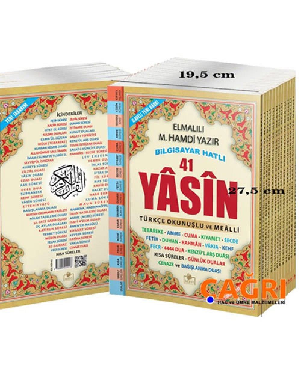 Merve Yayınları İri Yazılı Elmalılı Hamdi Yazır Bilgisayar Hatlı 41 Yasin Rahle Boy - 10 Adet