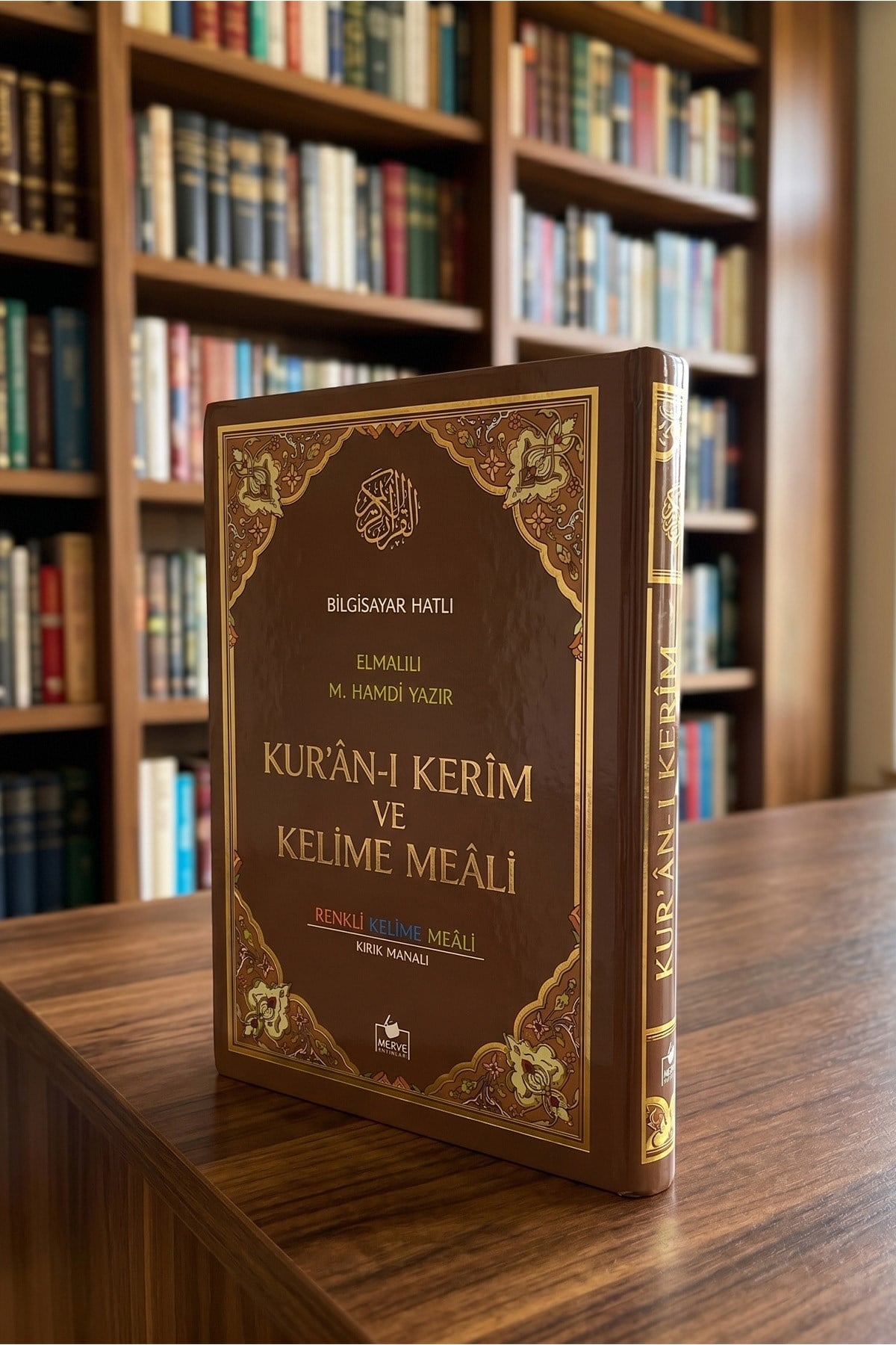 Merve Yayınları Kelime Mealli Kuran-ı Kerim Orta Boy