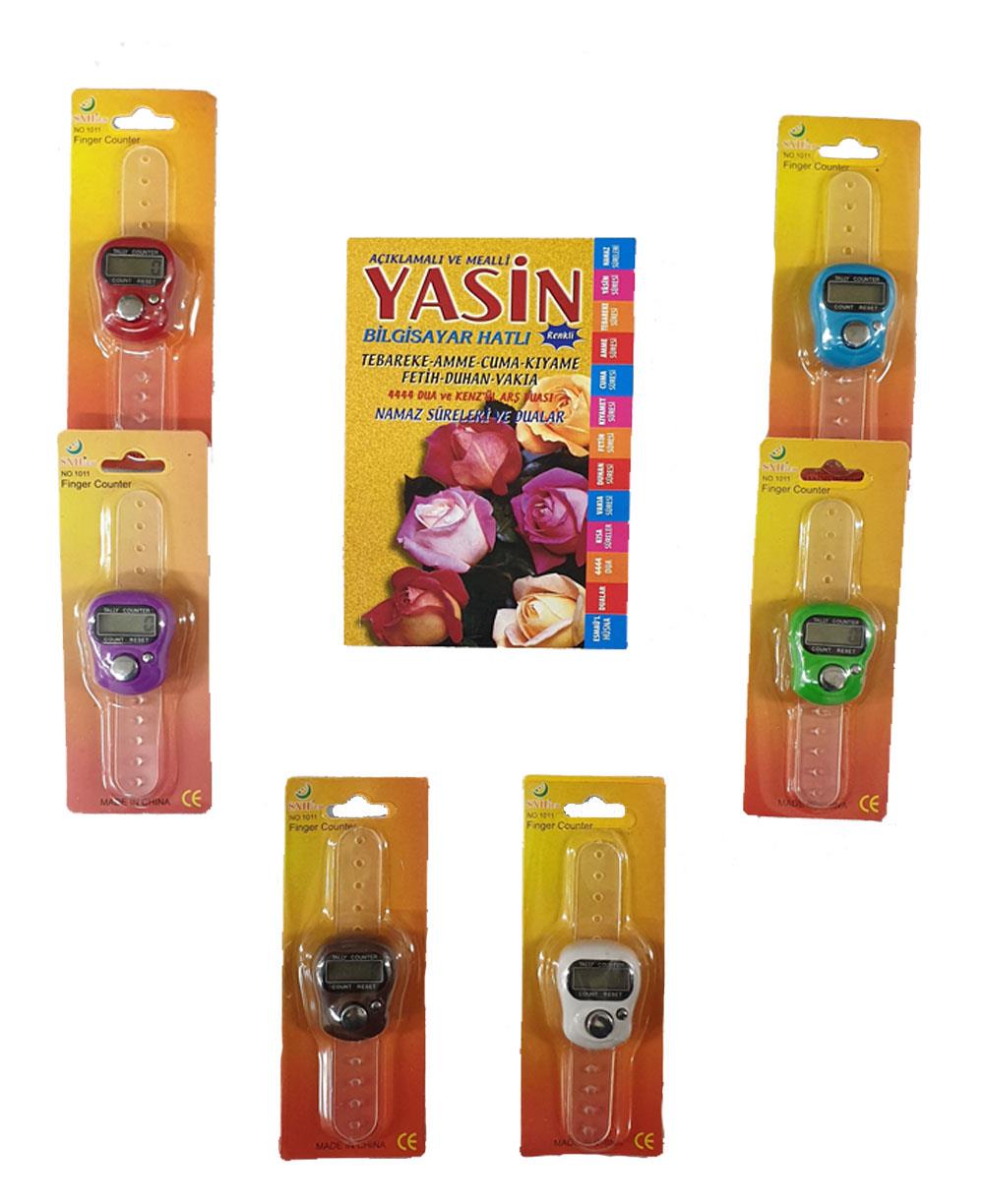 mevlut-hediyelik-set-cep-boy-sari-yasi-c7-4bf.jpg