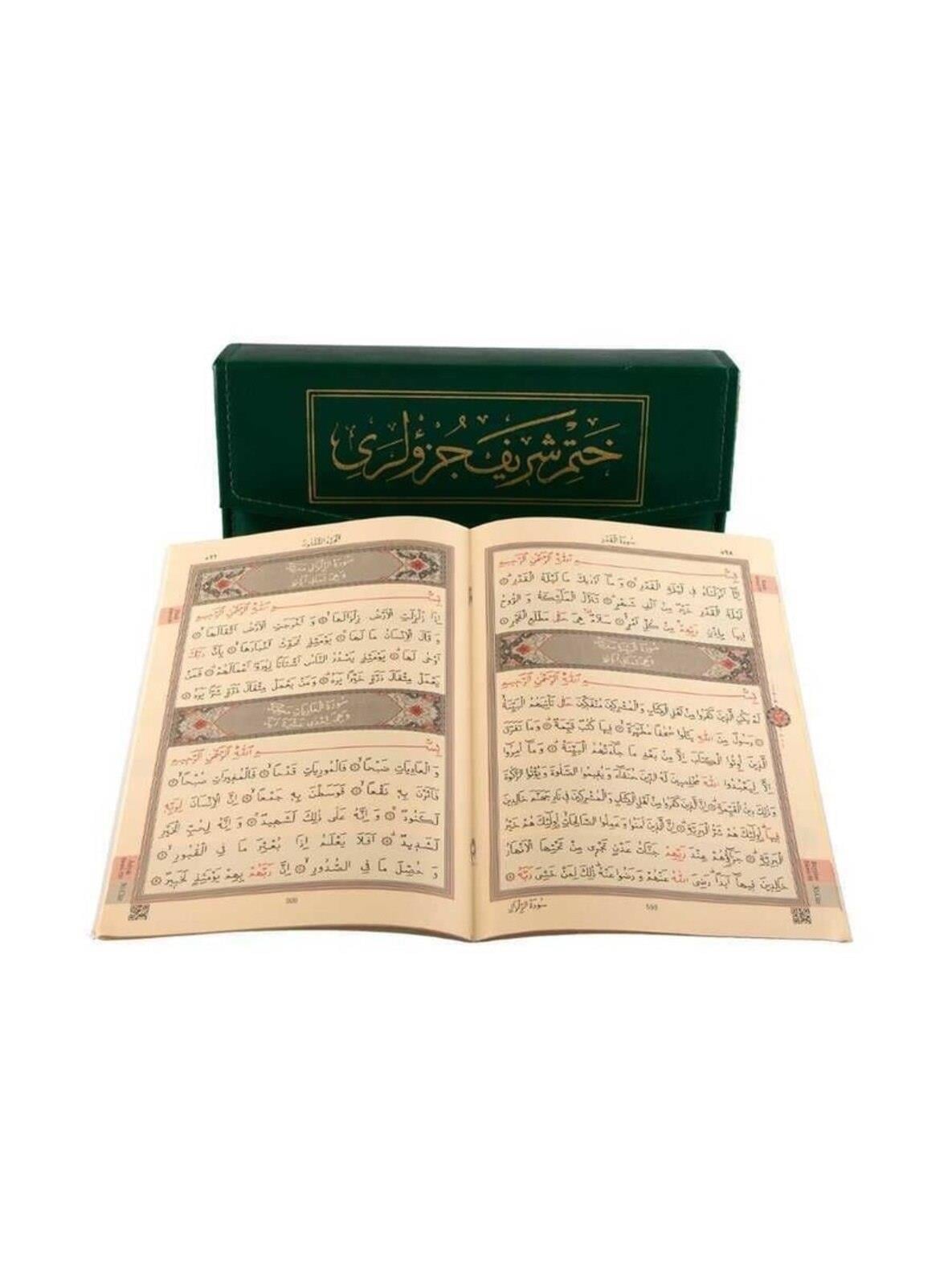 Orta Boy 30 Cüz Kuranı Kerim - Karton Ciltli, Çantalı