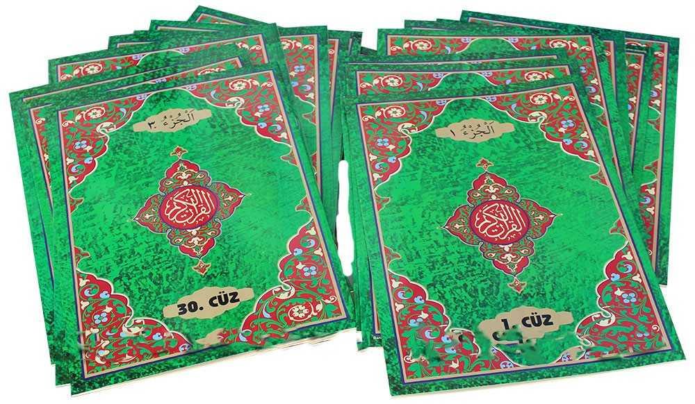 Orta Boy 30 Cüz Kuranı Kerim - Mühürlü