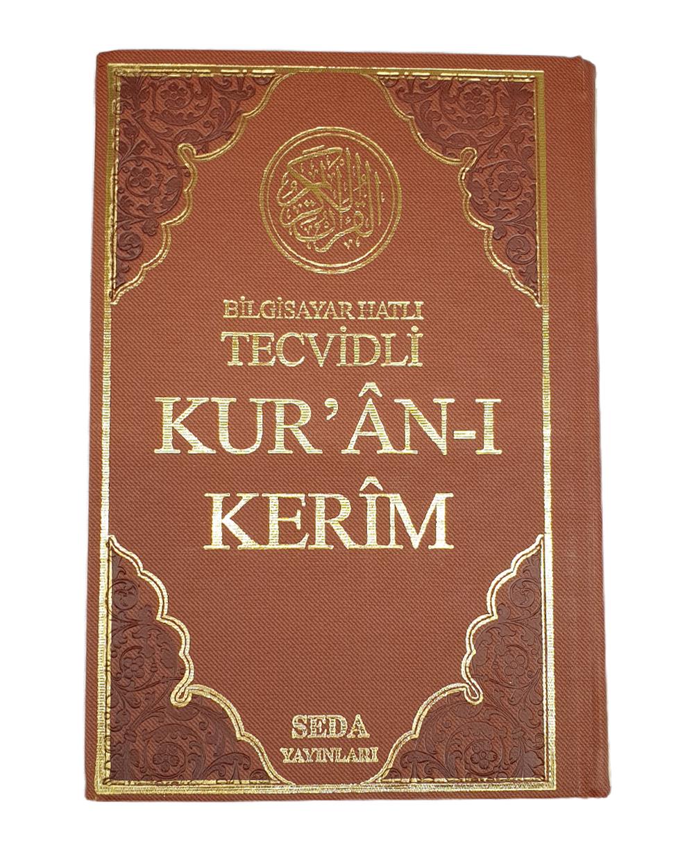 Seda Sayfa Altı Tecvidli Kuranı Kerim Kahverengi Orta Boy