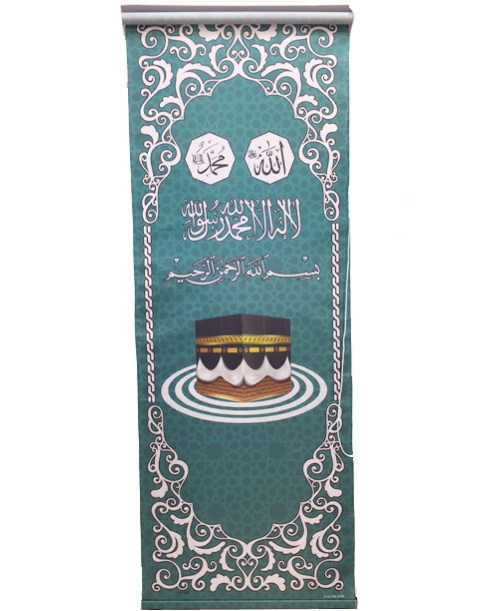 Store Minber Minber Örtüsü YEŞİL